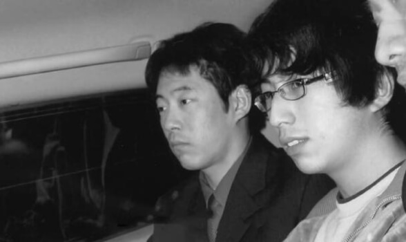 Vẻ mặt bình thản của Yamaji khi bị bắt.